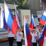 Флаг Российской Федерации в сосновском небе! - Сосновский район