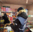 Полицейские проверили точки продажи пиротехники и новогодних елей - Сосновская нива