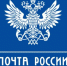 Госструктуры Челябинской области используют цифровые сервисы Почты в 20 раз чаще, чем бизнес - Сосновский район