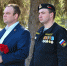Долгодеревенские школьники отправились на «Вахту памяти» - Сосновская нива